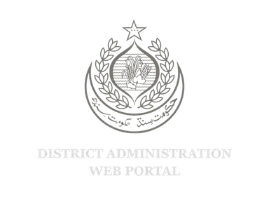 DC Website logo